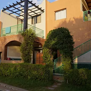 رياد Saida Atlas لالا تاكركوست